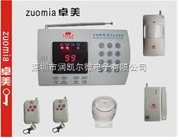 zm 009c卓美报警器.报警主机.数码产品.报警防盗生产厂锁具 智能制造网