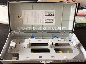 32芯光缆分纤箱图片 高清图 细节图 慈溪市载誉通信设备厂 捷配仪器仪表网